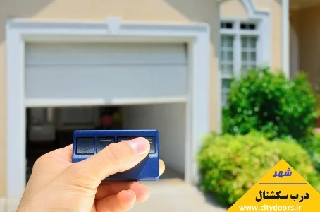 درب سکشنال تبریز | درب زیر سقفی | درب اتوماتیک رول آپ | درب اتوماتیک شهر 1 garage doorr2